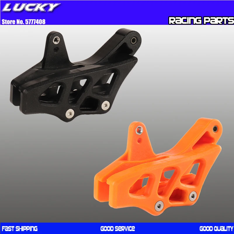 Пластиковая направляющая цепи для SX 125 150 250 F Husqvarn TE FE TC FC TX FX FS 350 390 450 501 09 2017 2018
