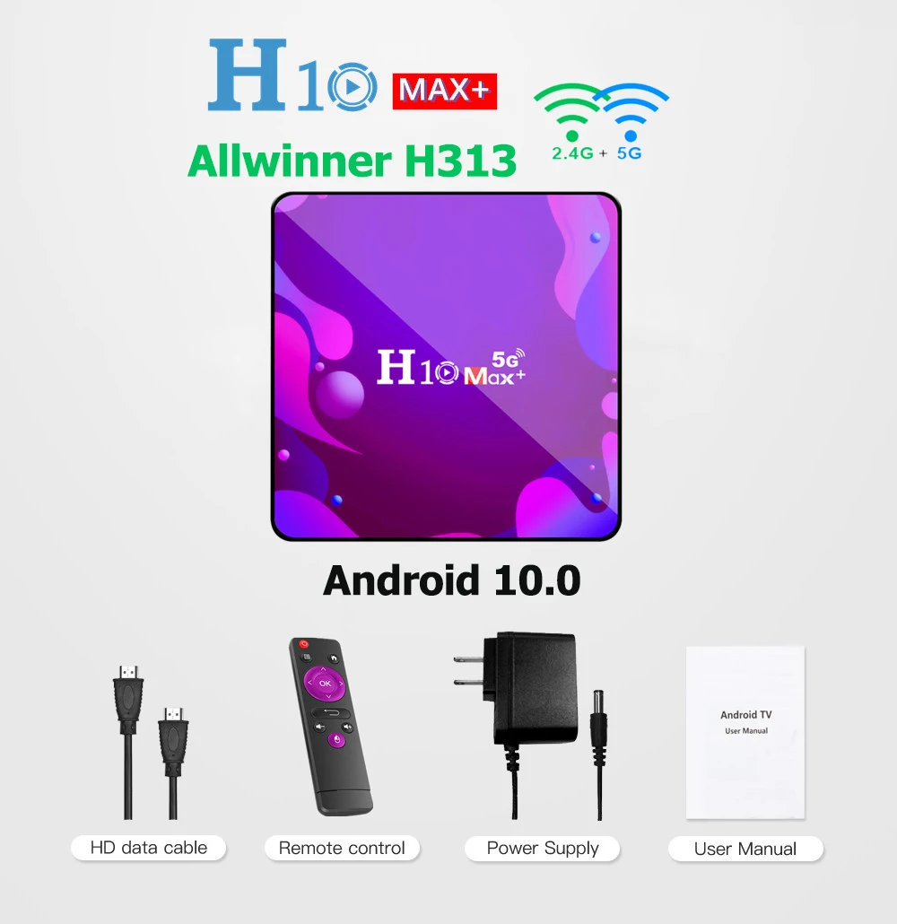 Приставка Смарт-ТВ H10 Max plus Android 10 2 4 ГГц Wifi | Электроника