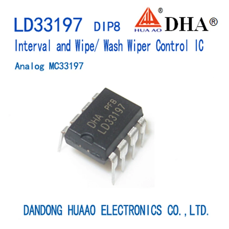 Автомобильный интервал и протирание/мойка стеклоочистителя LD33197 MC33197 ASIC DIP8 |