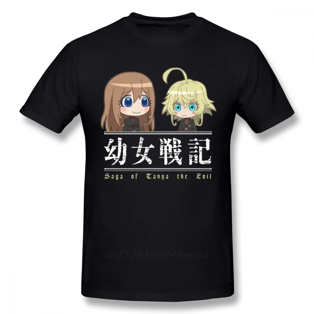 Youjo Senki Chibi черная футболка Для мужчин модная с круглым вырезом размера плюс Homme