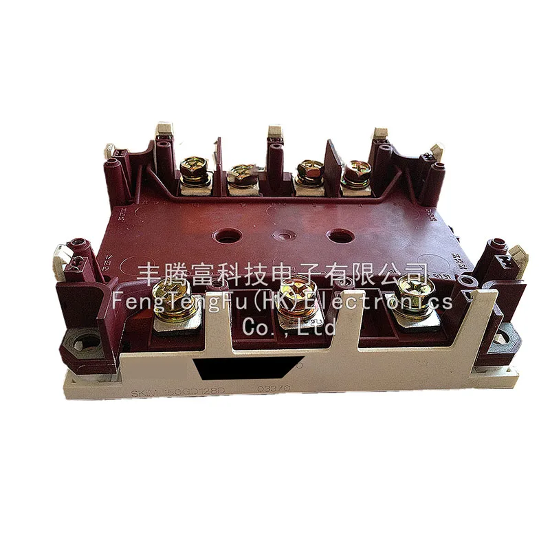 

SKIM150GD128D Original, Can Provide Test, 1 Year Warranty