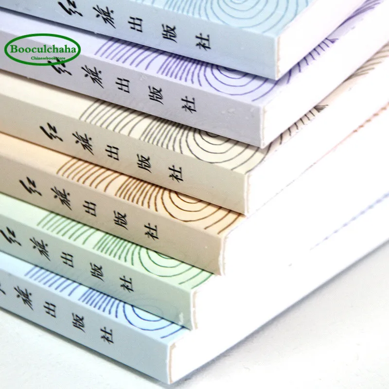 6 книг история молодежного роста вдохновляющая китайская теплая сердца/где