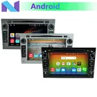 Автомагнитола PX6 4 Гб + 64 ГБ Android 10,0 для Opel Astra H Antara Corsa C D Vectra C B Zafira B Insignia GPS Navi мультимедийный DVD-плеер