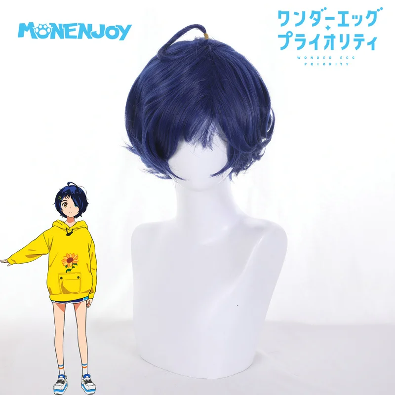 

Monenjoy Wonder Egg Priority Ohto Ai Cosplay Wig Anime Dark Blue Short Cos Hair