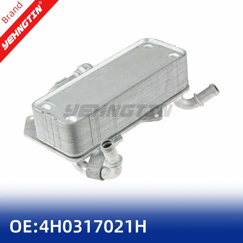 

Двигатель коробки передач OEM 4H0317021H для Audi/A6/A7/A8/S8/RS6/RS7, масляный радиатор