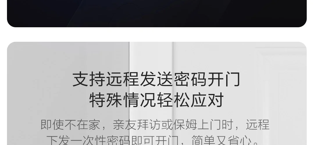 Xiao mi jia умный дверной замок Молодежный умный замок Пароль отпечатка пальца Bluetooth разблокировка обнаружения сигнализации работы mi Home управление приложением