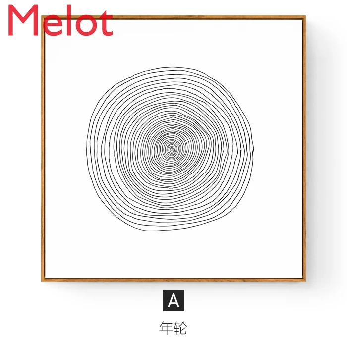 

Trajectory New Chinese Zen Entrance Painting Bedroom Bedside Painting Mural Lines Japanese Model Room Wall tropical wall art