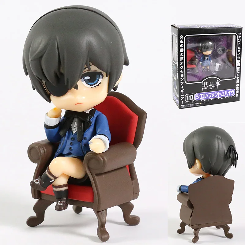 

Black Butler Ciel Phantomhive 117 PVC Action Figure Collectible Model Toy Christmas Birthday Gift