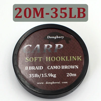 1PC-20M-35LB 20 м, леска для ловли карпа, 8 нитей, плетеная, для карпа, Hooklink, камуфляжная, коричневая, мягкая, с крюком, линия для ловли карпа, 15/25/35LB, проволока для рыболовных снастей - Цвет: 1PC-20M-35LB