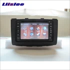 Автомагнитола 2din для Nissan Rogue 2008-2013 с GPS-навигацией, мультимедийным проигрывателем, радио, стереосистемой DSP и MP5