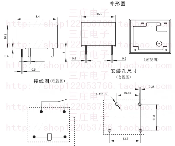 

20PCS/LOT NEW Relay JH-12FF-024-HS JH12FF 024-HS 24V 24VDC