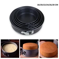 18/20/22/24/26/28 CM Pan Carbon Steel Baking Mold Bakeware Non Stick Spring Form Round Cake Baking Pan Cake Tool Kitchen Gadget