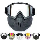 Маска для велоспорта на открытом воздухе, лыжного спорта, лыжного спорта, сноуборда, снегохода, маска для лица, защитные очки, очки, линзы, очки