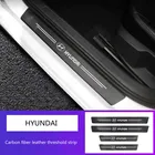 Подходит для ведущего Hyundai Festa Langdong Yuedong ix35 Shengda, Модифицированная наклейка из углеродного волокна для украшения педали