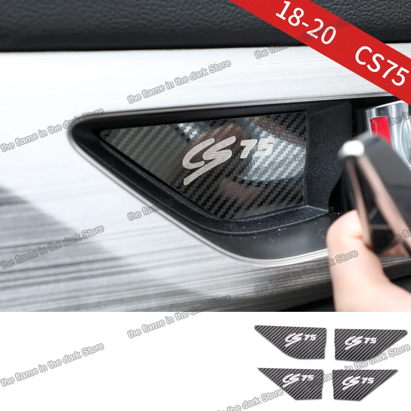 Наклейка для автомобильной двери чаши из нержавеющей стали changan cs75 2018 2019 2020 2021