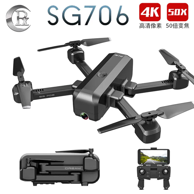 Складной Дрон оптический поток 4k HD аэрофотосъемка двойная камера Квадрокоптер