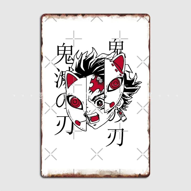 

Kimetsu No Yaiba, металлический знак, печатный постер для паба, кухни, жестяной знак, постер