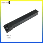 1 шт. SCLCR1010H06 SCLCR1212H09 хвостовик токарный режущий инструмент револьверная башня Бесплатная доставка