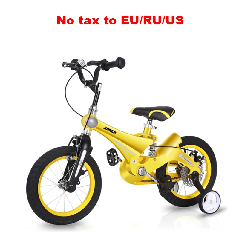 Светильник детский велосипед из магниевого сплава с тренировочными колесами