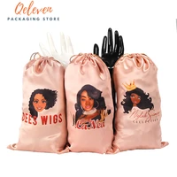 custom printing logo women hair extensions bundle packaging bags gift packing drawstring bag