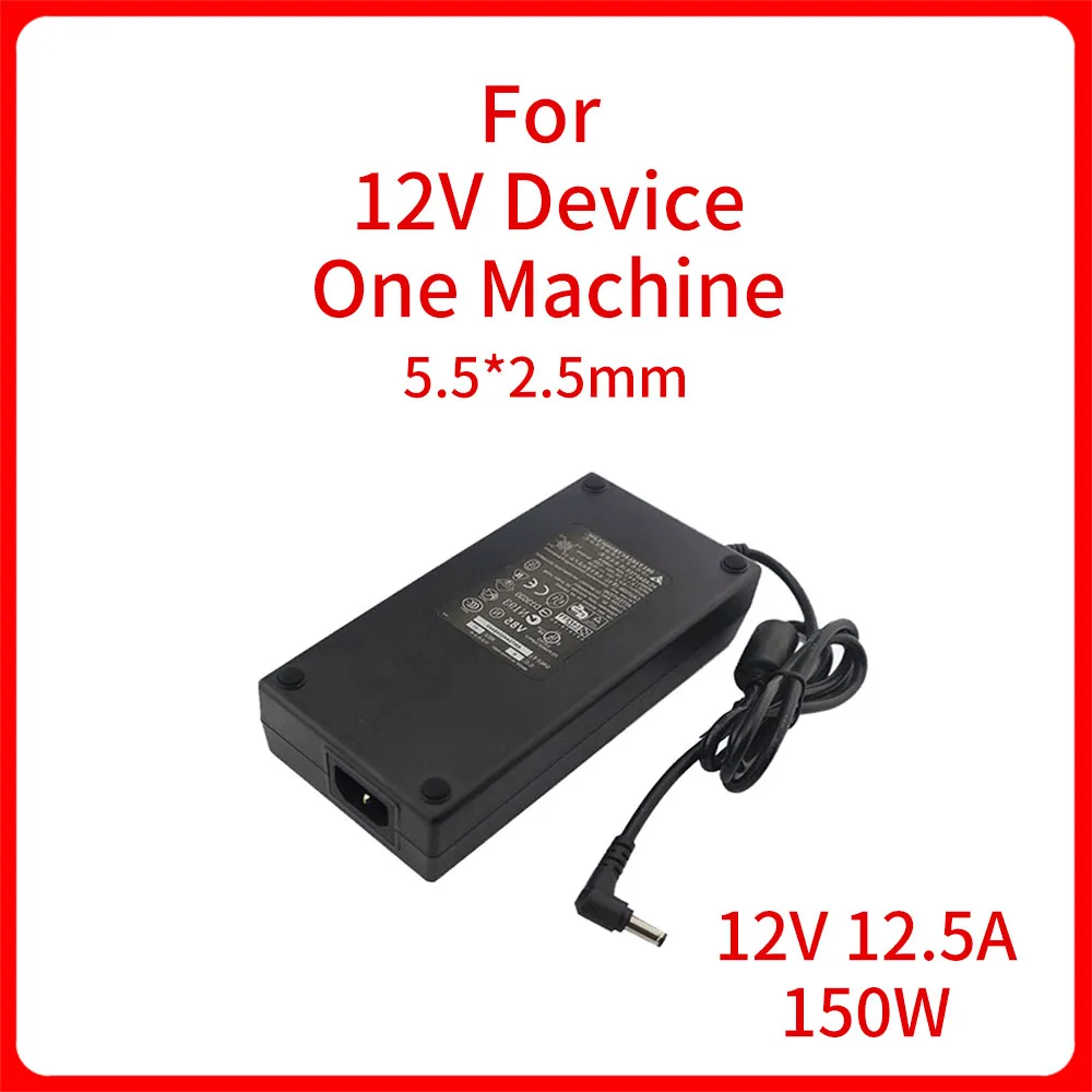 NEW Original 12V12.5A 150W Computer AC Adapter Charger For 12V device One machine Delta AC Power Adapter DC-ATX Switching Power