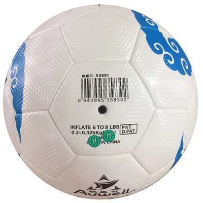 

Orwell Brand Football AWS583 0 pressure pu Football No. 5 pu fit Special Football for Football training