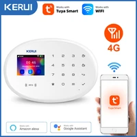 kerui w20 tuya smart wireless smart home 4g wifi gsm security alarm system with 2 4 inch tft touch panel rfid cardburglar alarm