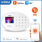 KERUI W20 Tuya умный беспроводной умный дом 4G WIFI GSM система охранной сигнализации с 2,4 дюймовым TFT сенсорной панелью RFID карточная охранная сигнализация