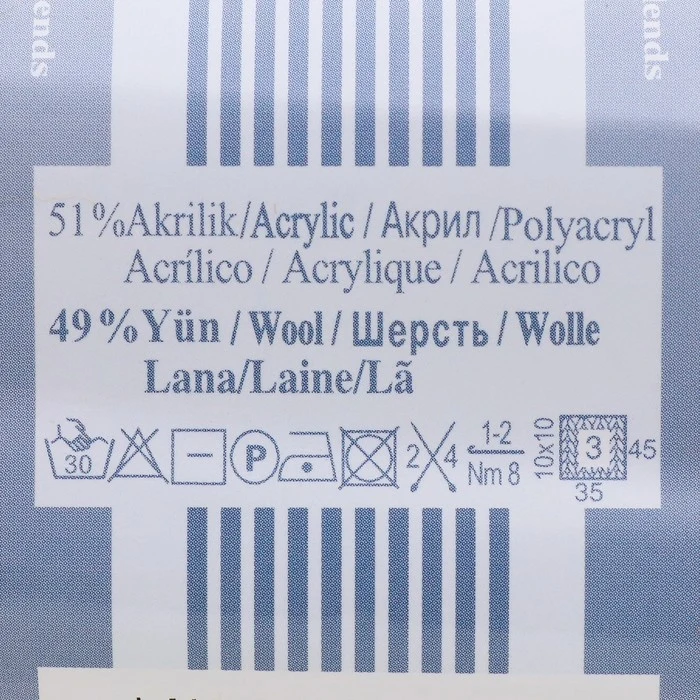 Пряжа &quotLanagold 800&quot 49% шерсть 51% акрил 800м/100гр (645) 7390531 |