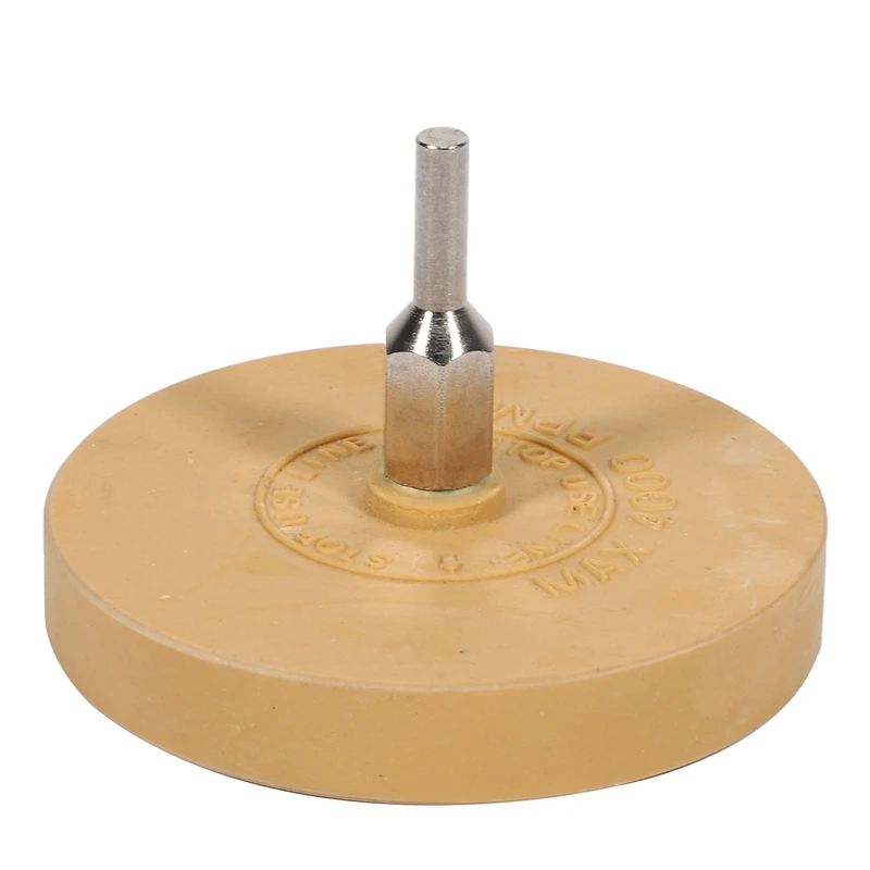 

6 мм пневматический резиновый Съемник с ручкой, резиновый съемник, желтый