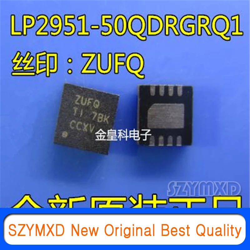 

10Pcs/Lot New Original LP2951-50QDRGRQ1 ZUFQ SON8 In Stock