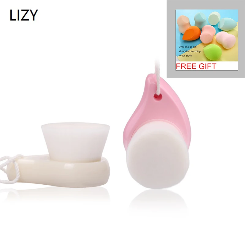 

Щетка для лица LIZY, уход за кожей, очищение пор, мойка, отшелушивание черных точек, очистка лица, щетки, инструменты для макияжа