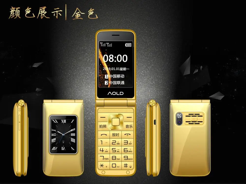 Gold Flip Slim Clamshell Mobile Phone For Old Senior People Speed Dial Russian Key Dual Sim Metal Case Torch Extra Light - Цвет: Gold