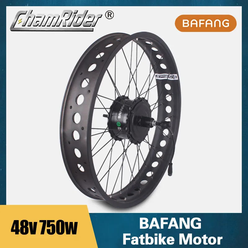 Кассета двигателя BAFANG велосипед на толстых покрышках комплект