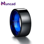 Классические черные, синие 100% кольца из карбида вольфрама NUNCAD 10 мм для мужчин, обручальные кольца, полировочное вольфрамовое стальное кольцо