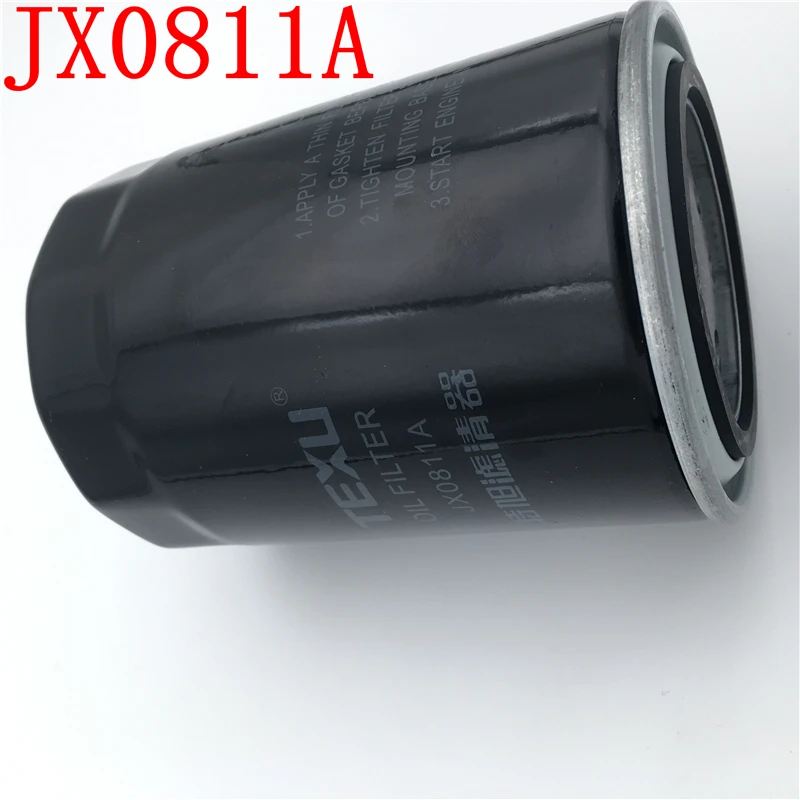 Фильтры для масляного фильтра JX0811A 4110 4113 1012010/4K | Автомобили и мотоциклы