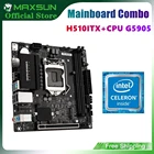 MAXSUN материнская плата комбинированный комплект компьютера Challenger H510ITX + Intel CPU- G5905 LGA1200 новый, но без кулера ОЗУ DDR4 SATA3 M.2