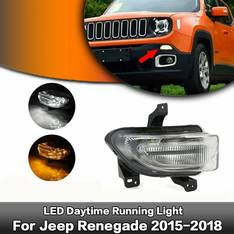 Для Jeep Renegade 2015-2018 1 пара светодиодный светильник лампа DRL Дневной ходовой с