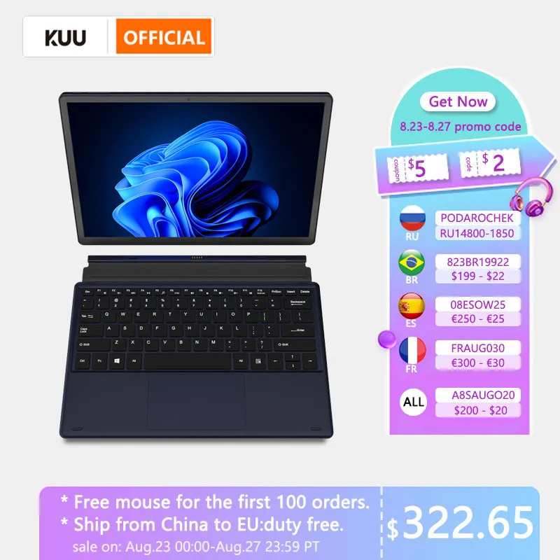 Ноутбук 2 в 1 KUU металлический сенсорный экран 12 дюймов 2K Intel Celeron Quad Core LPDDR4 8 Гб 256 SSD