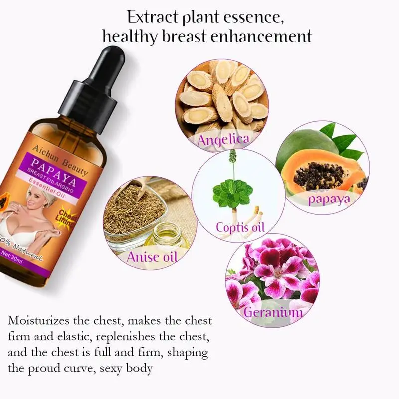 Массажер груди Papaya лифтинг масло для увеличения восстановление подтяжка сильное