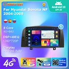Автомагнитола 2 Din, Android 10, GPS-навигация, автовоспроизведение автомобиля на Android для Hyundai Sonata NF 2004-2008, GPS-навигация, DSP DVD-плеер