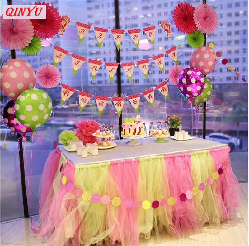 Тюль в рулоне 15 см * 5 м 48 юбка-пачка из органзы украшение для детского душа