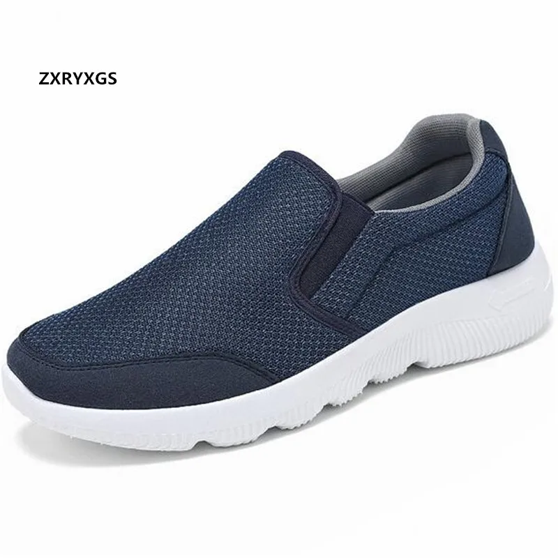 Мужские дышащие кроссовки удобная обувь на плоской подошве легкие Нескользящие