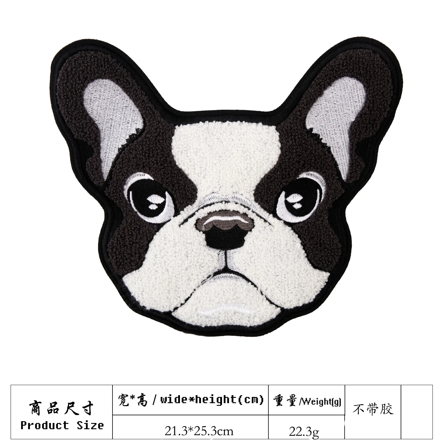 

large embroidery big dogs animal cartoon patches for bag badges applique clothing DE-285