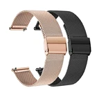 Ремешок для часов, Миланская петля, ремешок для наручных часов для Samsung Gear S3 классическийGalaxy Watch 46mm SM-R800Galaxy Watch 46 см-R810 22 мм Смарт-часы