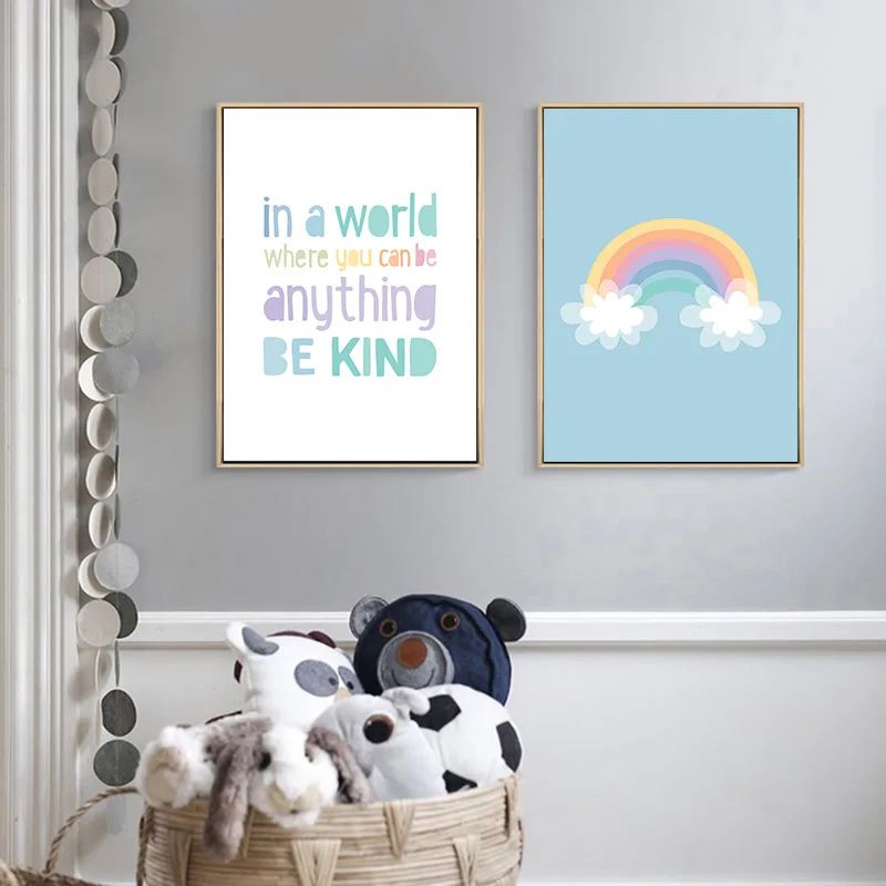 Rainbow Wall Art Painting Allah Bismillah Child Poster Nursery Quote Print Picture Baby Kids Bedroom Decoration | Дом и сад