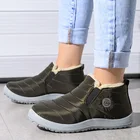 Мужские ботинки 2021, зимние мужские ботильоны, теплая плюшевая мужская повседневная обувь, водонепроницаемая нескользящая обувь, удобные мужские кроссовки