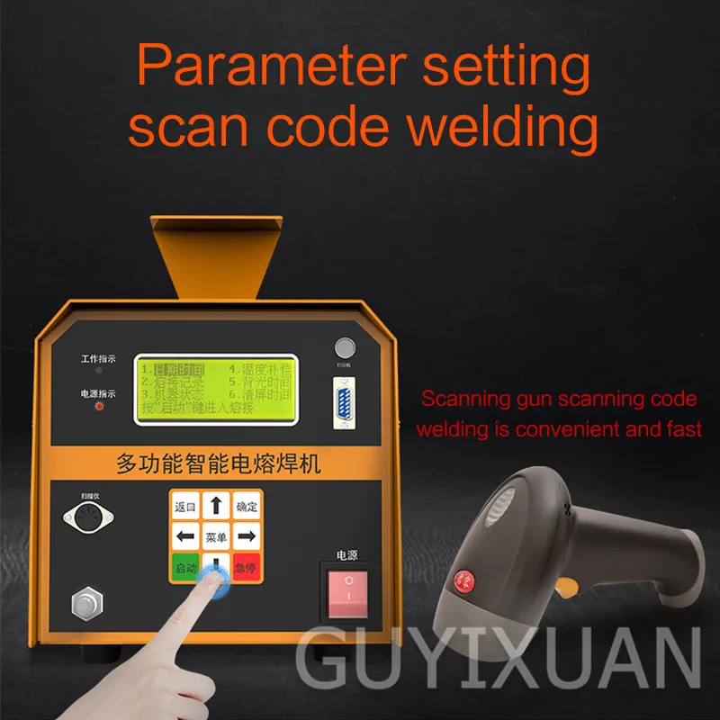 

Machinery & Accessories