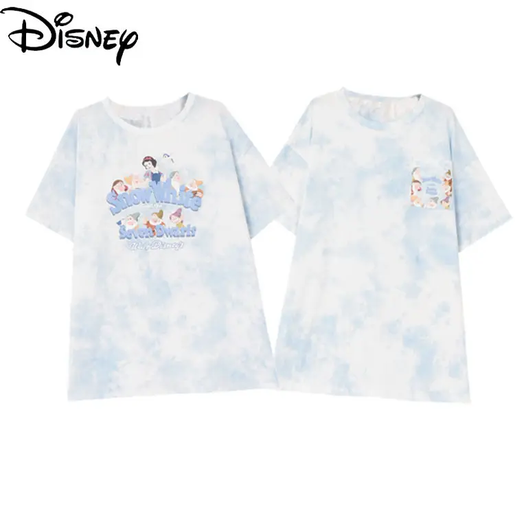 

Disney