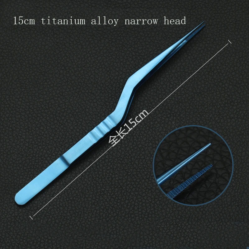 

Gun type tweezers otolaryngology gun tweezers with teeth ear picking cerumen tweezers titanium alloy